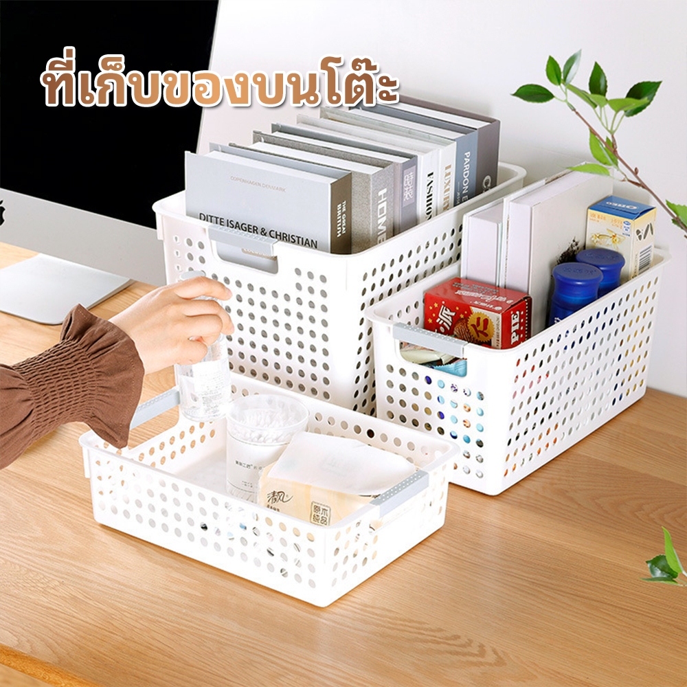 ตะกร้าผ้าฝ้าย กล่องจัดเก็บอุปกรณ์ กล่องเก็บของ ตะกร้าผ้า เก็บเครื่องสำอางค์ ตะกร้าจัดระเบียบของ
