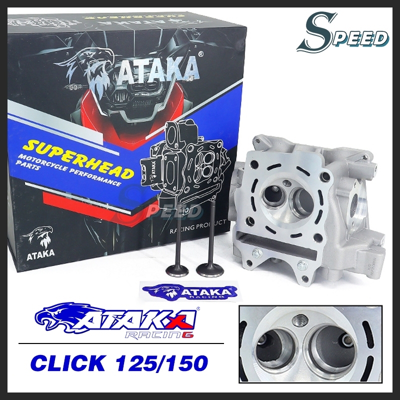 ATAKA ชุดคิทฝาสูบ 2 วาล์ว สำหรับ CLICK125 CLICK150 PCX150 ADV ใบวาล์ว ฝาสูบเเต่ง ฝาสูบ อะไหล่ครบชุด เหมาะสำหรับร