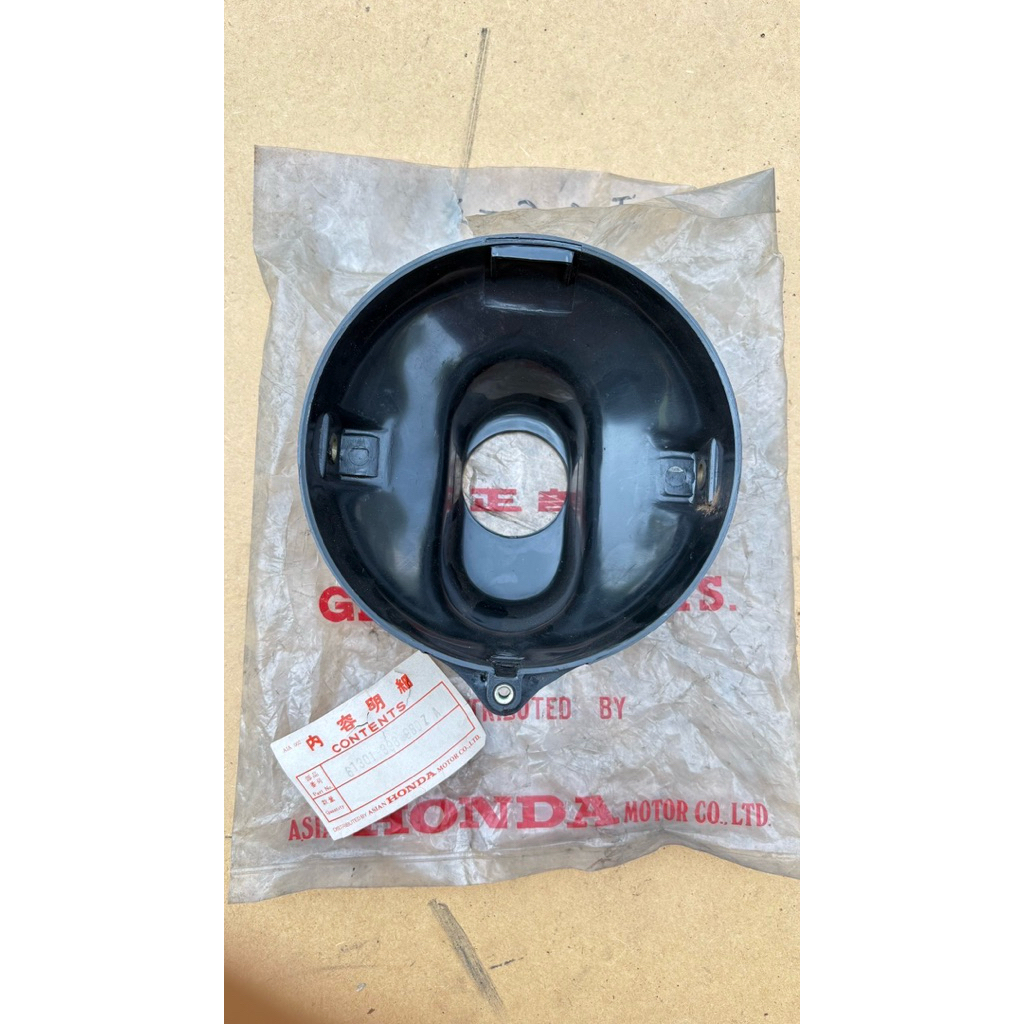 กระโหลกไฟหน้า Honda JX110s3