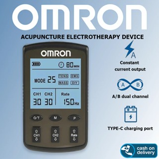 Omron TENS Muscle Stimulatorเครื่องนวดไฟฟ้าแบบสองช่องสัญญาณน…