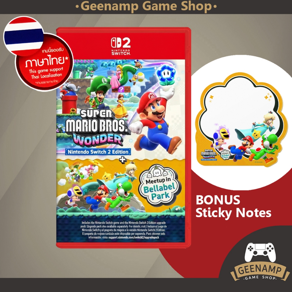 NS2 [มือ1] Super Mario Bros. Wonder + Meetup in Bellabel Park (R1/ASIA)(รองรับภาษาไทย) Nintendo Swit