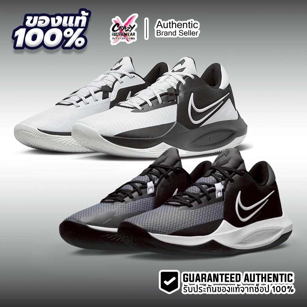 รองเท้าบาส Nike Precision VI ของแท้ 100% DD9535-007 / DD9535-003 / DD9535-100 ไนกี้ รองเท้าผู้ชาย
