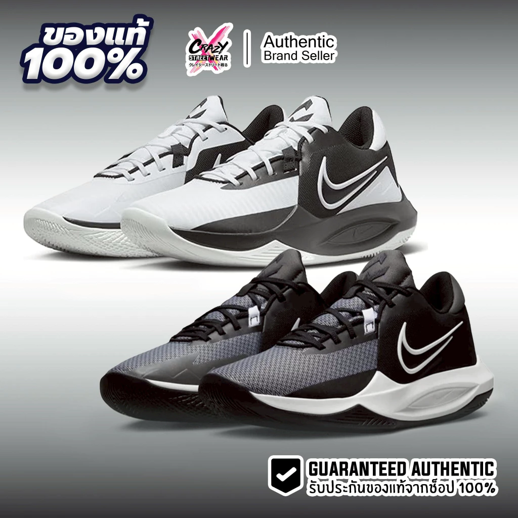 รองเท้าบาส Nike Precision VI ของแท้ 100% DD9535-007 / DD9535-003 / DD9535-100 ไนกี้ รองเท้าผู้ชาย