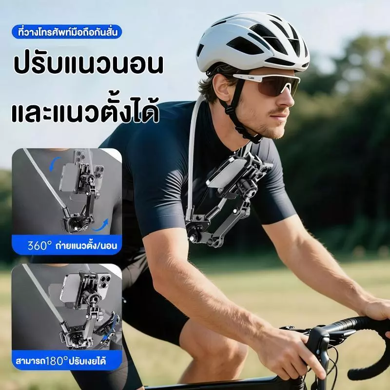 ที่วางโทรศัพท์แบบแขวนคอแม่เหล็ก ปรับมุมได้ 360° กันสั่น ปล่อยมือได้ สำหรับถ่ายรูปและวิดีโอ พร้อมส่ง thumbnail 10