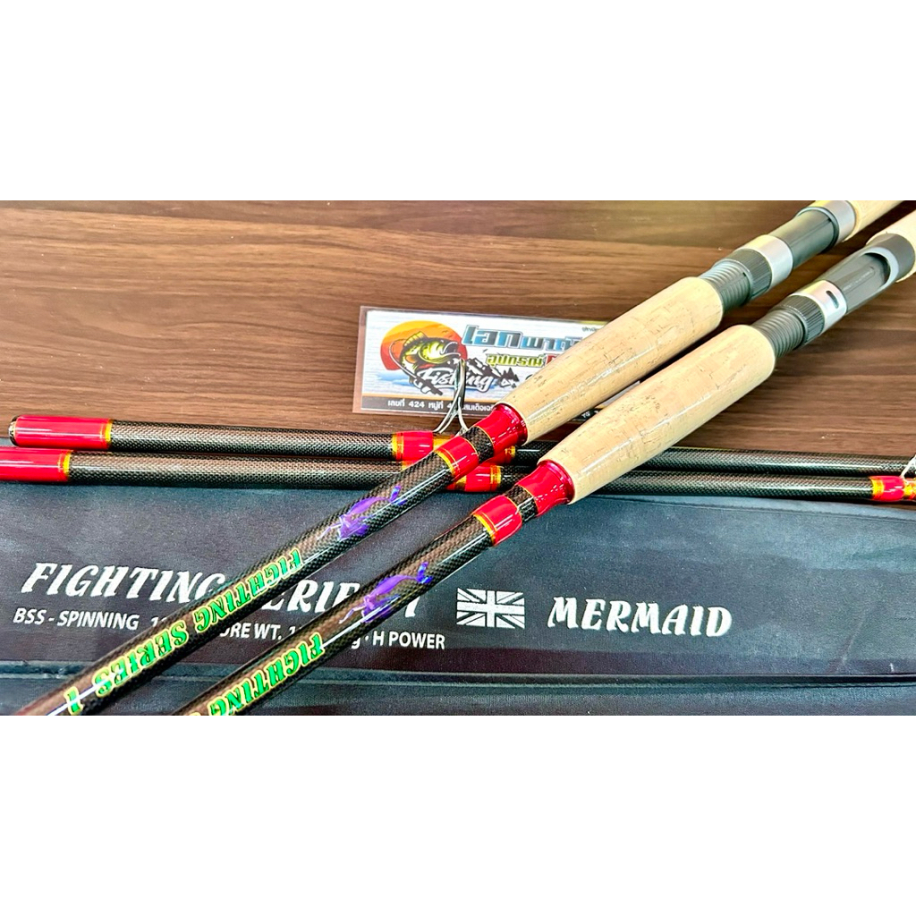 MERMAID FIGHTING S 1 ขนาด10ฟุตเวท 12-30 lb. เหยื่อ 110-140g. ไกด์FUJI รีซีฟFUJI ลายผ้าตาข่ายเล็กทั้งคัน สปิ้น/เบท10ฟุต