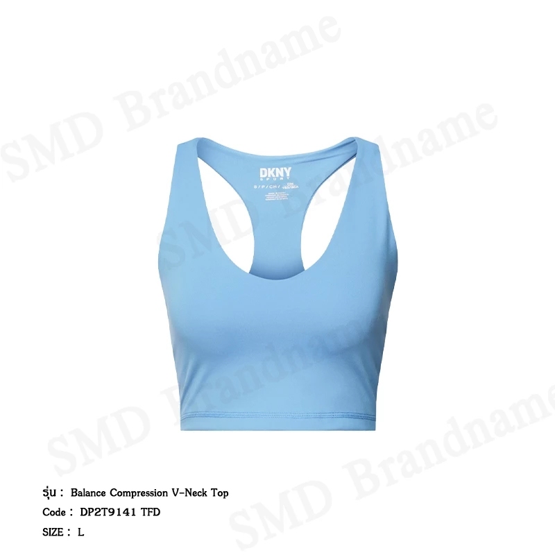 DKNY Sport สปอร์ตบราผู้หญิง รุ่น Balance Compression V-Neck Top Code: DP2T9141 TFD