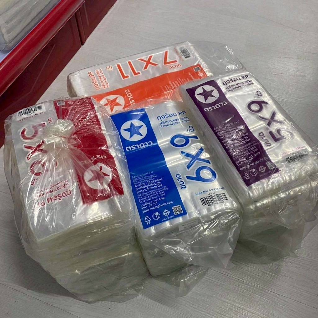 แกะกล่อง! รีวิวถุงแกงร้อนตราดาว Fat.packaging 🌭 ตัวจบเรื่องความทนทาน เก็บผักสดเหมือนมือโปร