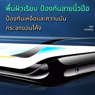 5Dฟิล์มกระจกนิรภัยกาวเต็มจอจอโค้ง For VIVO V60/V60E V50/V50E V40/40PRO V30/V30PRO V29 V27 V25 Z10 Z10R Z9