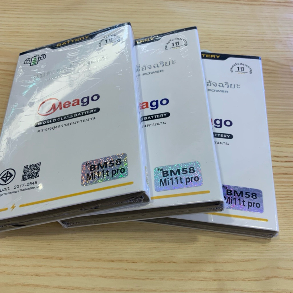 Meago Battery For Redmi สำหรับรุ่น Redmi 12 model BM5R Bm58 Bm59 พร้องของแถม ชุดไขควง และ กาว ประกัน