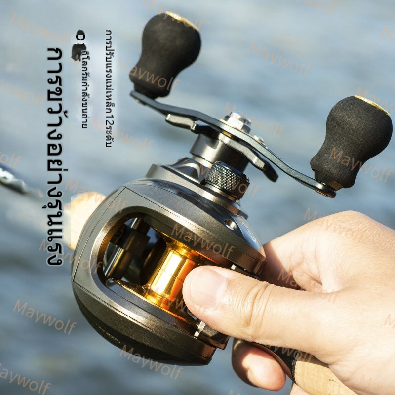 รอก รอกเบท รอกเบทคาสติ้ง  รอกเบส Baitcasting Reel 5+1BB 7.2:1 ลาก 8 กก. รอกตกปลา กิ๊กเสืยง   รอกเบทมือขวา  12 ระดับ