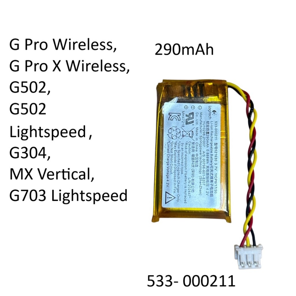 For Logi G PRO Wireless Optical Mouse G Pro X Wireless G502 G304 G703 Lightspeed