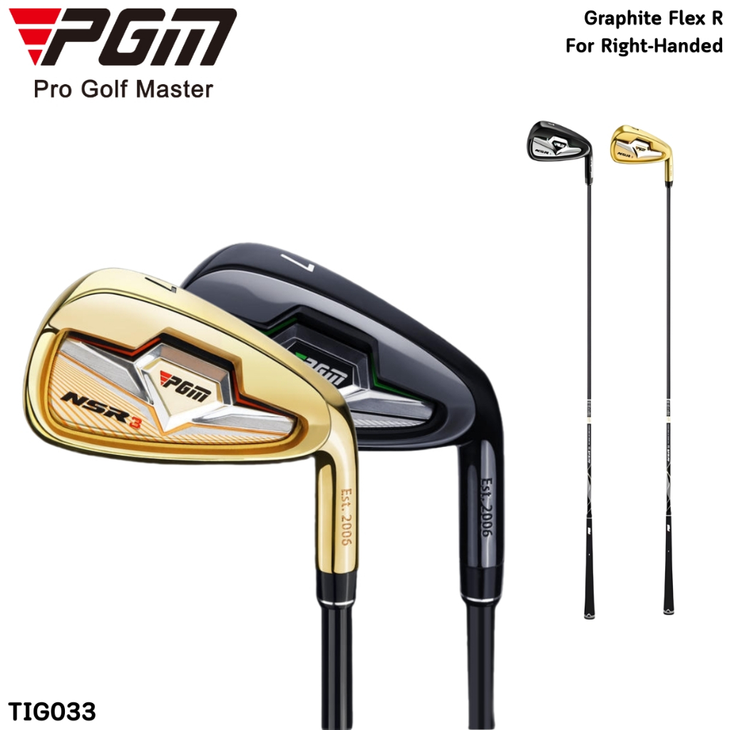 ไม้กอล์ฟผู้ชาย Iron เหล็ก 7 สำหรับถนัดขวา (TIG033) PGM NSR lll Iron 7 For Right-Handed