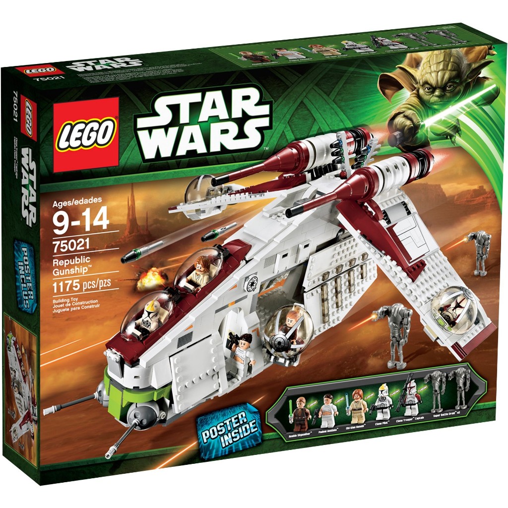 Lego Star Wars 75021 Republic Gunship (สินค้าใหม่พร้อมส่ง)