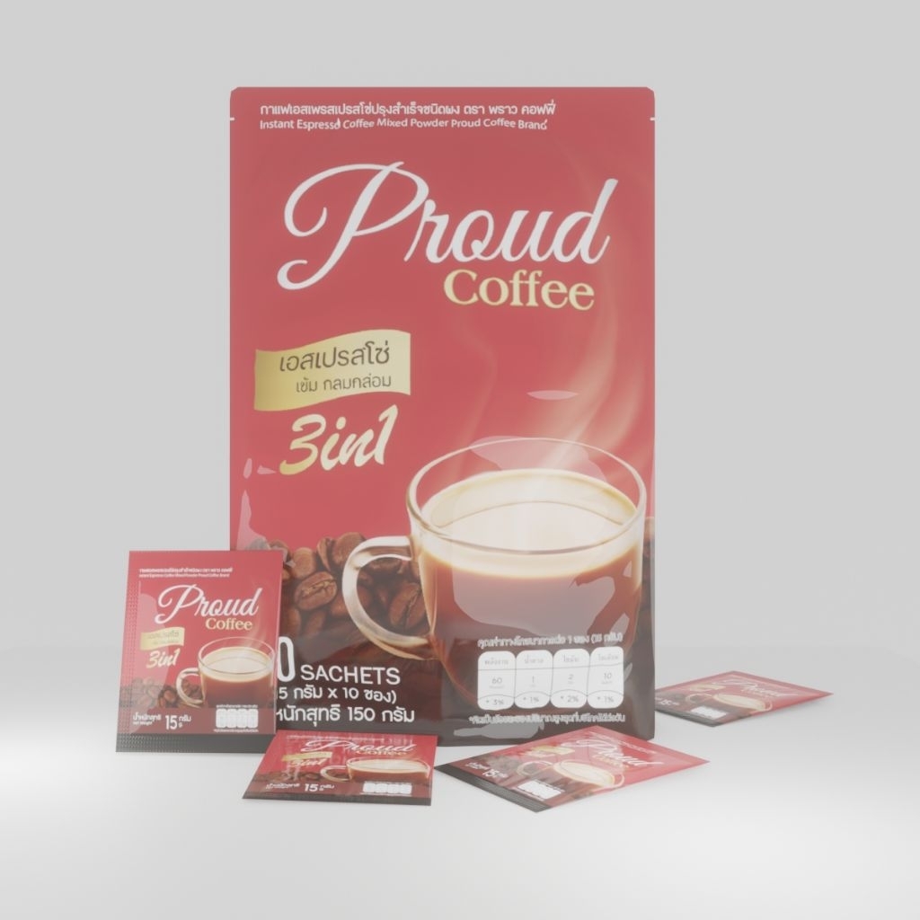 กาแฟพราว เอสเพรสโซ่ 1ห่อ กาแฟเข้มข้น หอม อร่อย ลดง่วง กาแฟซองพร้อมชง Proud Espresso Coffee