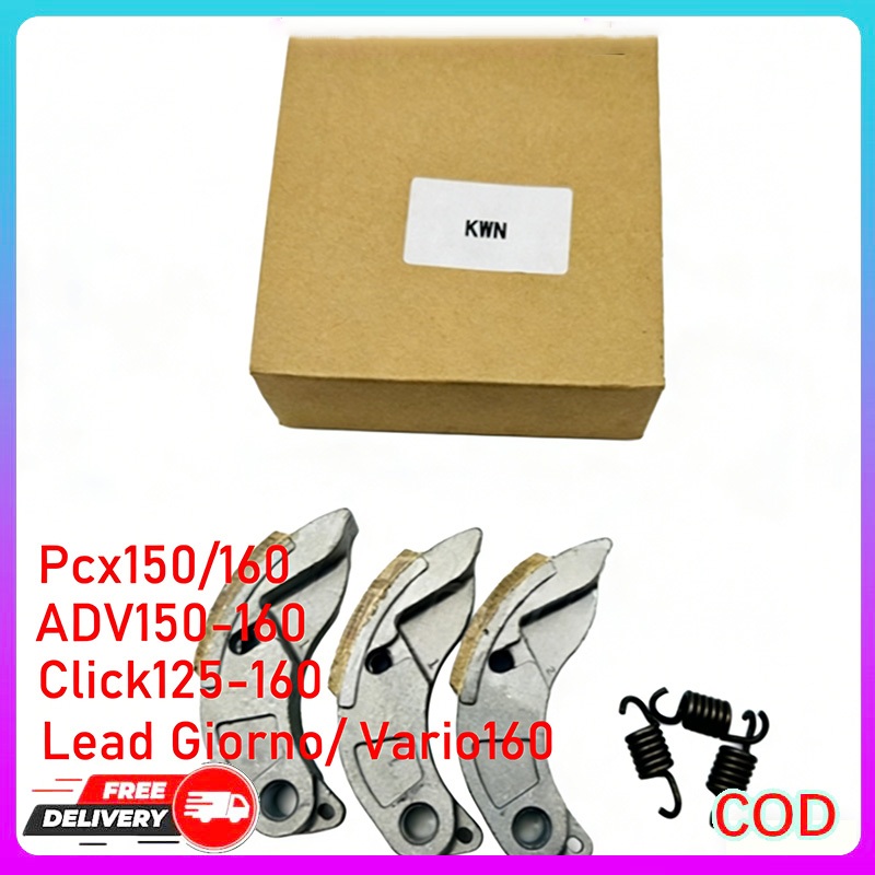 ผ้าครัชคาร์บอน ผสมทองแดง สำหรับ PCX150/160 Click150/160 Lead Vario160 ADV150/160 ทนทาน ไม่ลื่น