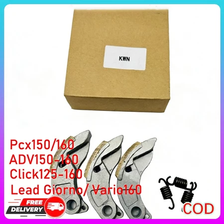 ผ้าครัชคาร์บอน ผสมทองแดง สำหรับ PCX150/160 Click150/160 Lead Vario160 ADV150/160 ทนทาน ไม่ลื่น