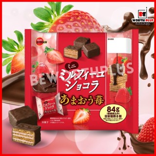 Bourbon Mini Mille-feuille Chocolate Amaou Strawberry 84g  ม…