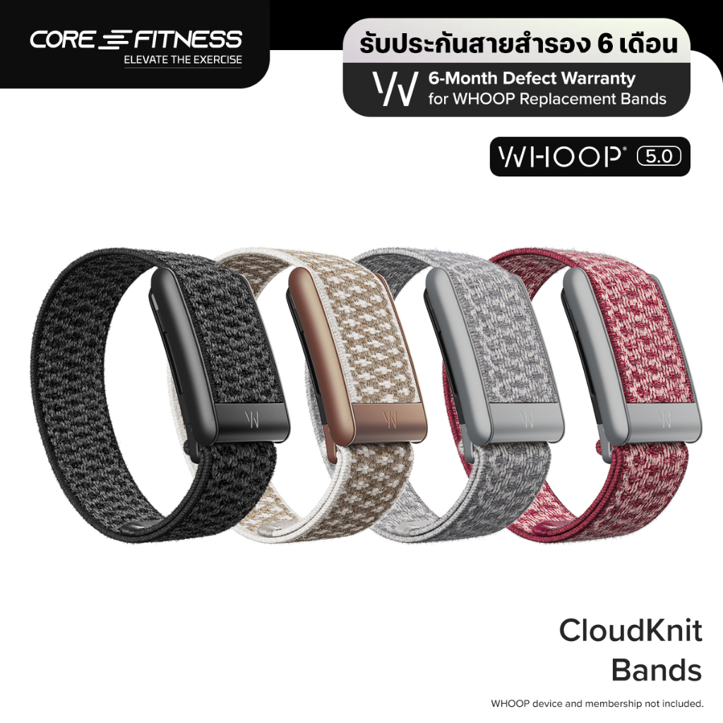 WHOOP 5.0 CloudKnit Bands สายสำรองผ้าแคชเมียร์ สำหรับ WHOOP One, WHOOP Peak – โปรปัง