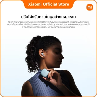 [New] Redmi Buds 8 Active |ออกแบบกึ่งอินเอียร์ตามหลัก สรีระศาสตร์เพื่อความสบายยิ่งขึ้น