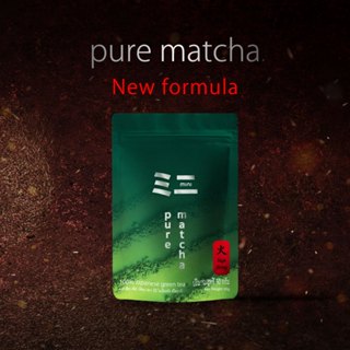 Mini ミニ Pure Matcha 50g | ผงชาเขียวมัทฉะ 100%