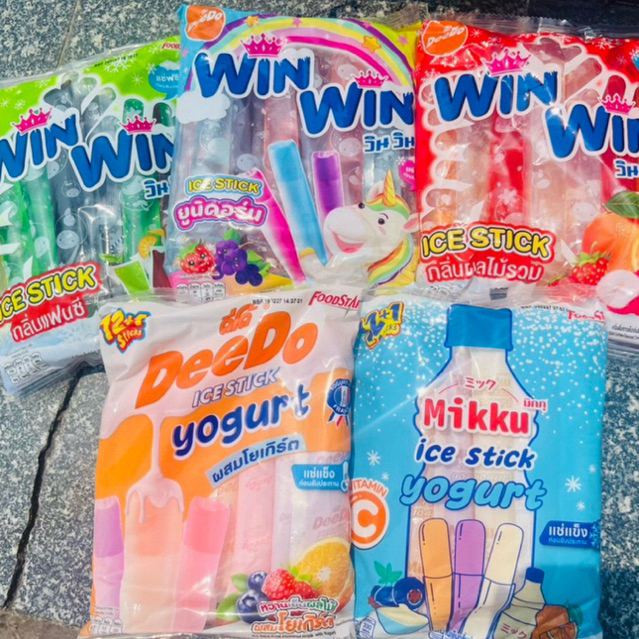 (1แพ็ค)โฉมใหม่!!! ดีโด้ WIN WIN ไอติมแท่ง หวานเย็น และโยเกิร์ต (1ห่อมี 13 ชิ้น) แช่ให้แข็งเป็นไอติมก