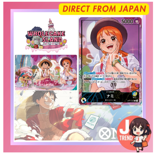 ONE PIECE Whole Cake Island แผ่นรองเล่นการ์ด Nami พร้อมการ์ดโปรโม Nami จากญี่ปุ่น