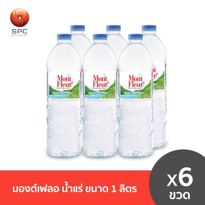 มองต์เฟลอ น้ำแร่ ขนาด 1 ลิตร แพค 6