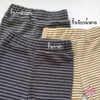 กางเกงขาม้าลายเด็ก CHE S-XL พร้อมส่งในไทย #2