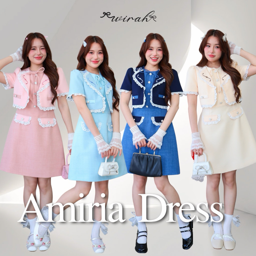 FW39 Amiria Dress ชุดเดรสสั้น ทรงเข้ารูป ผ้าทวิตทอลายวาฟเฟิล กั๊กด้านหน้าปกเทเลอร์แต่งลูกไม้ย้อมสี