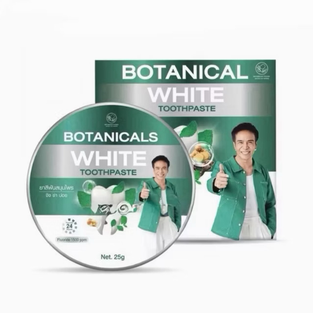 (แบบตลับ) ยาสีฟันพรทิน่า Pontina By Pontip Botanicals White Toothpaste ขนาด 25กรัม – โปรปัง