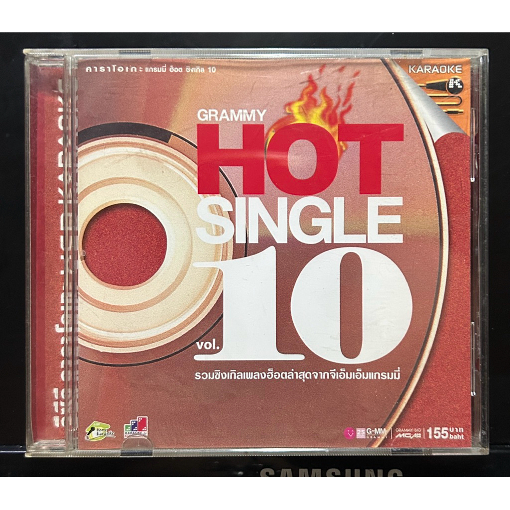 VCD karaoke  GRAMMY HOT SINGLE 10