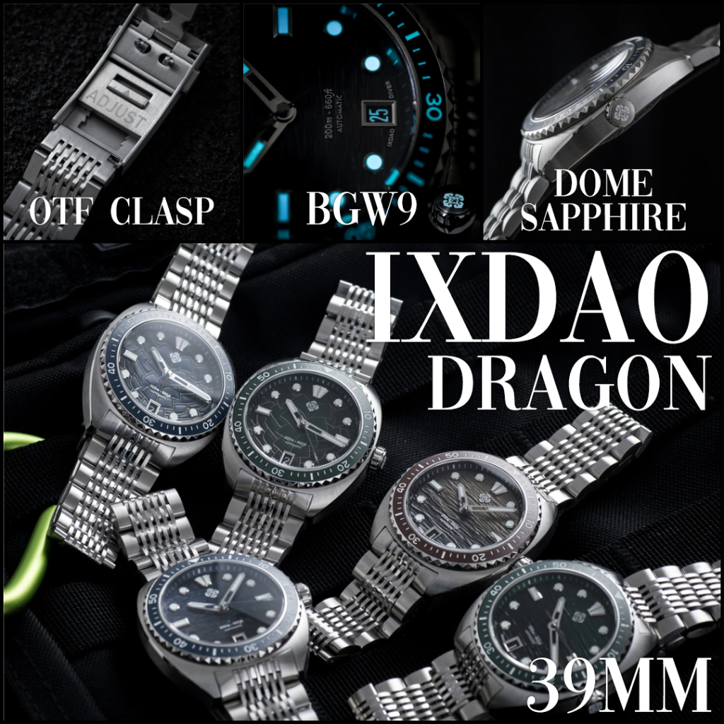 [Pre-order][ออโต้] IXDAO DRAGON Diver Watch 39MM Dome Sapphire Seiko NH35 นาฬิกาดำน้ำ