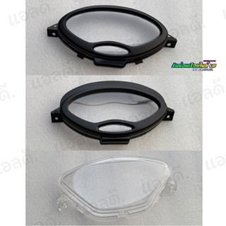 ฝาครอบ WAVE125 เวฟ125 S/I หัวเถิกสตาร์ทมือ/ไฟเลี้ยวบังลม/หัว…