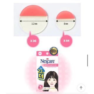 (111ชิ้น)แผ่นแปะสิว 3M Nexcare Acne 3เอ็ม เน็กซ์แคร์ แผ่นดูดซับสิว จากเกาหลีแบบบาง มีที่จับEasy Pickง่าย