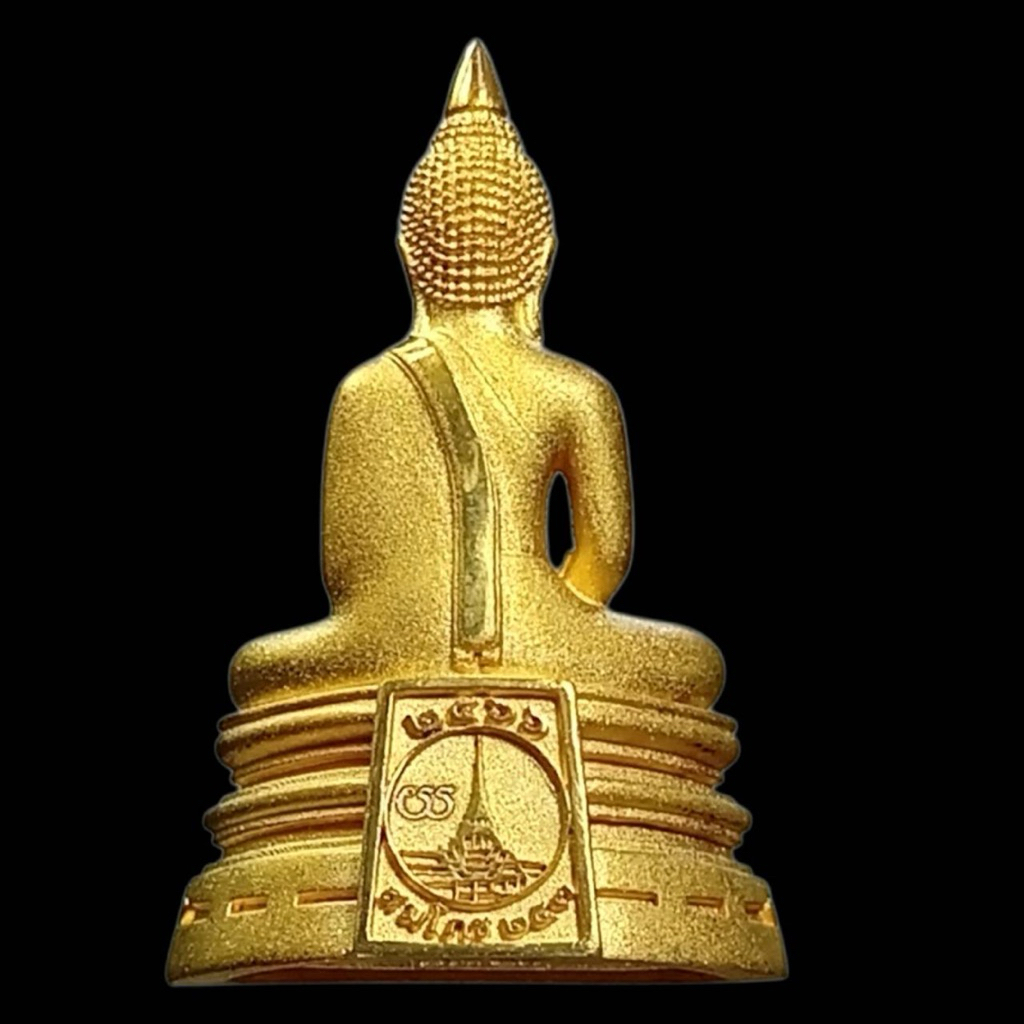 พระกริ่งหลวงพ่อโสธร รุ่นสมโภช 253 เนื้อบรอนช์ชุบทอง พิมพ์ใหญ่ ปี 2566