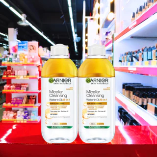 (2 ขวด) Garnier การ์นิเย่ ไมเซล่า คลีนซิ่ง วอเตอร์ อีเวน ฟอร์ เซนซิทีฟ สกิน ล้างเครื่องสำอาง 400 มล.