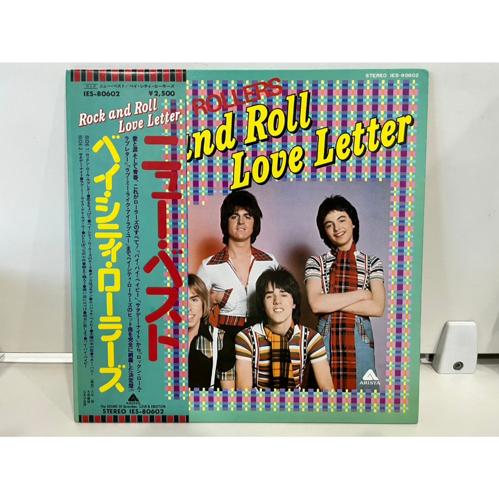 1LP Vinyl Records แผ่นเสียงไวนิล  Bay City Rollers Rock N' Roll Love Letter IES-80602    (J9D13)