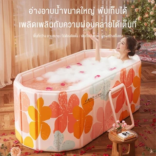 Nearra อ่างอาบน้ำพับได้สำหรับบ้าน 1.2 / 1.5 เมตร รูปร่างยาว ทำให้หนาขึ้น ทนทาน การเก็บรักษาความร้อน อ่างล้างหน้าแบบพกพา