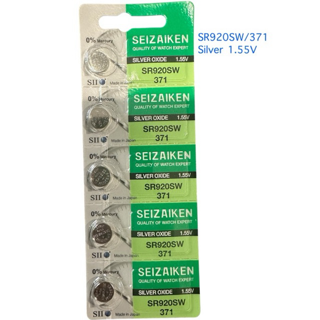 SEIZAIKEN SR920SW/371 SILVER 1.55V แผง5ก้อน made in Japan