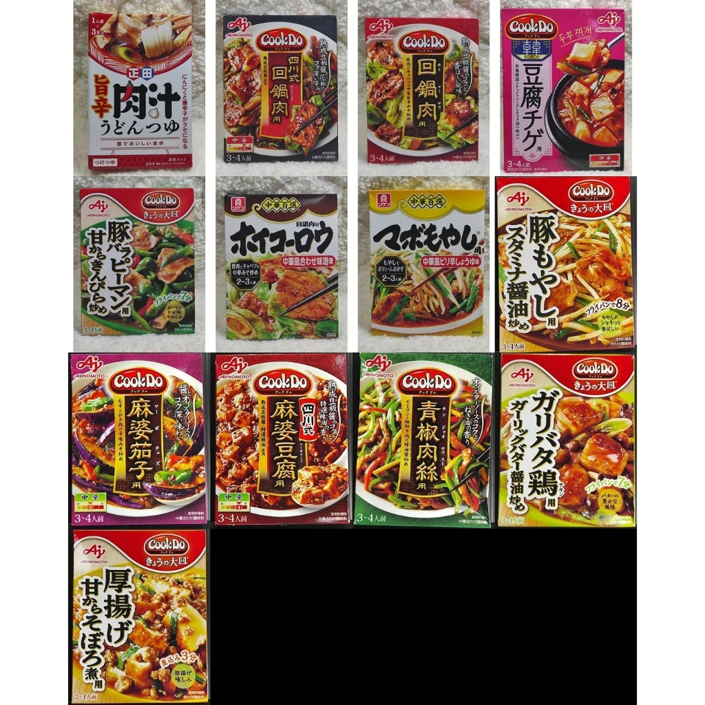 ซอสทำกับข้าว CookDo รวม 7 แบบ อายิโนะโมะโต๊ะ/ริเคน ผัด–ซุป ง่ายอร่อย 2–4 ที่ | เผ็ดหอม กลมกล่อม