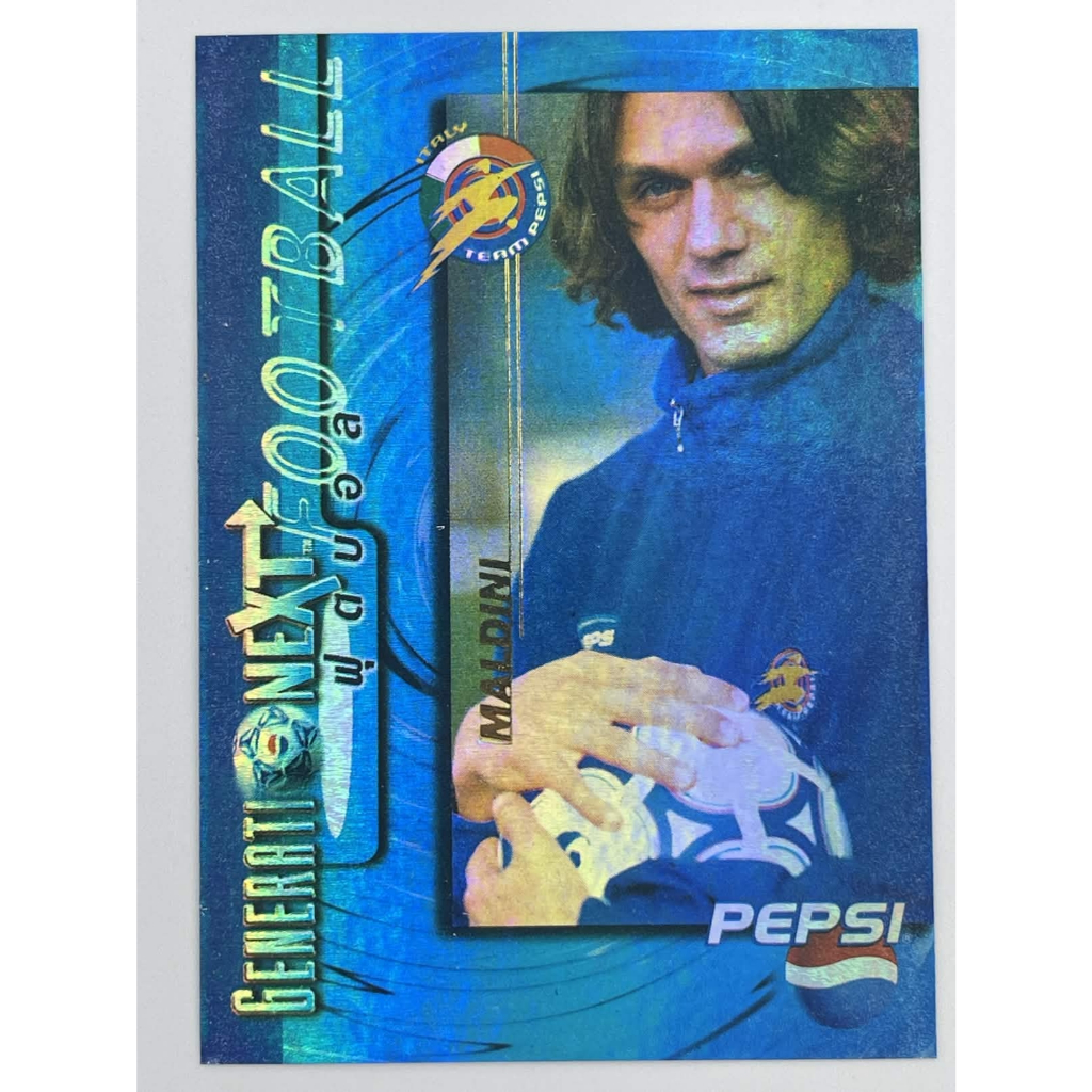 Paolo Maldini – Pepsi Next Generation 1997 | Team Pepsi Card #76 | Near Mint