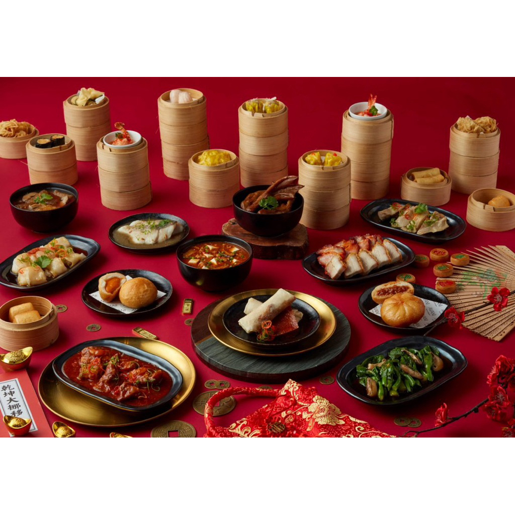 ส่งต่อ ถูกมาก Voucher Exp 31 oct 26 เวาเชอร์ Avani Sukhumvit bkk บุฟเฟ่ต์ติ๋มซำและอาหารนานาชาติ