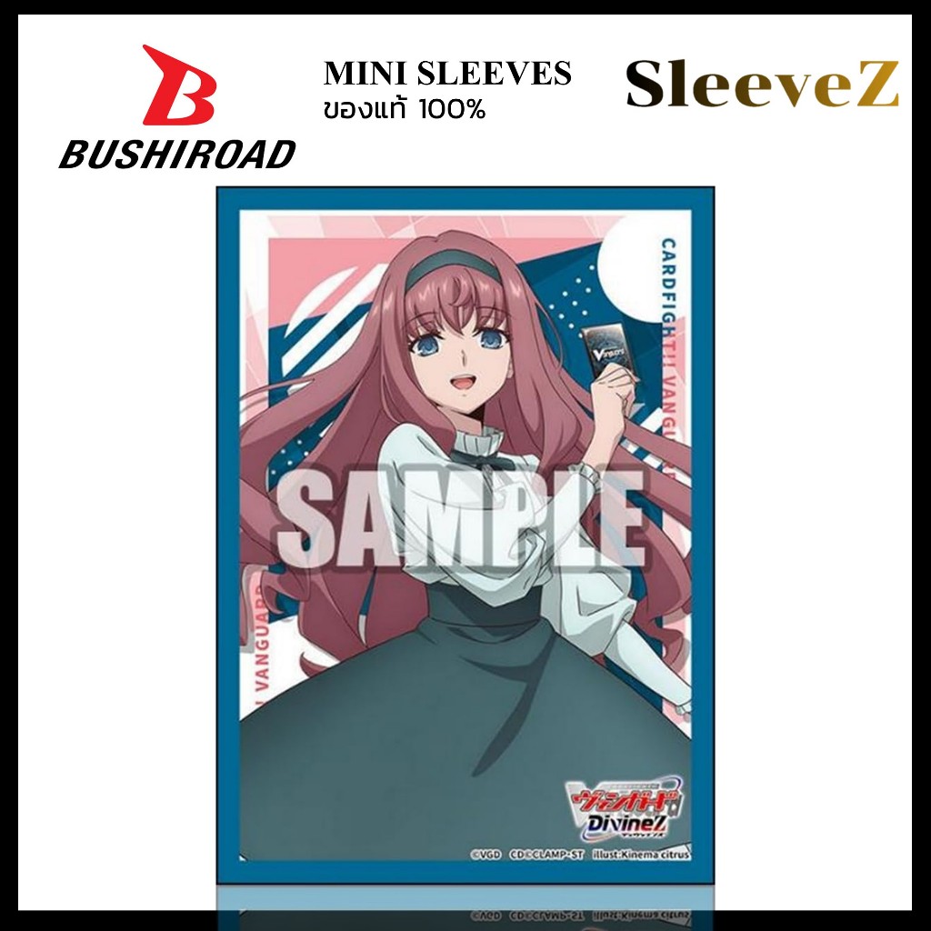Bushiroad Sleeve Collection Mini Vol.815 Mirei Minae มิเรย์ มินาเอะ สลีฟ อนิเมะ แวนการ์ด Vanguard