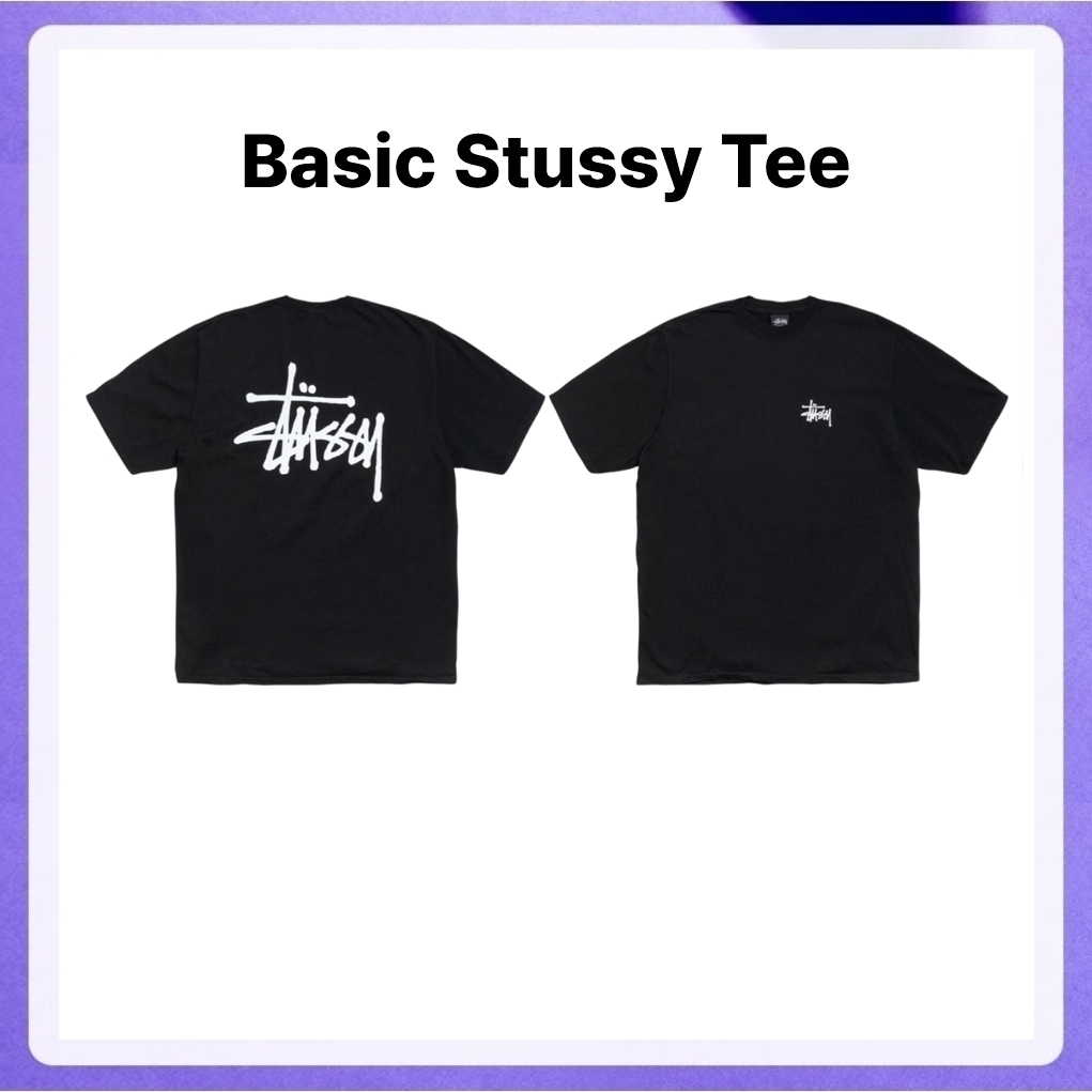 Stussy - Basic Stussy Tee (Black, Navy, White, Khaki, Ash Heather, Army, Lemon)