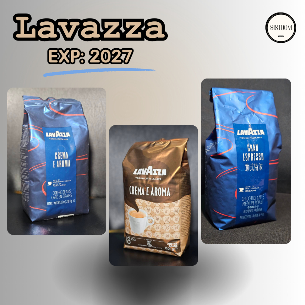 Lavazza เมล็ดกาแฟ ของแท้ 100% Whole Beans Blend (ขนาด 1 KG)