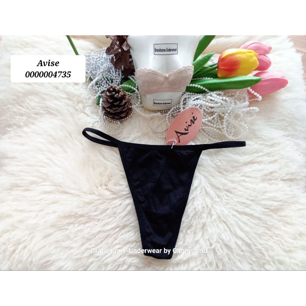 vise Size XS,S,M ชุดชั้นในแบรนด์เนม/กางเกงใน จีสตริง G-string 0000004735