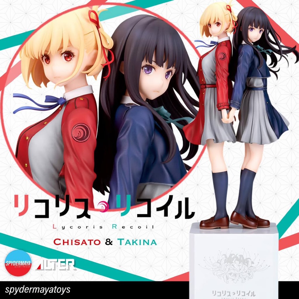 [พร้อมส่ง] ฟิกเกอร์ Chisato Nishikigi & Takina Inoue - Lycoris Recoil - ALTER