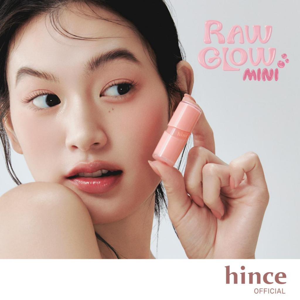 hince Raw Glow Gel Tint Mini (2g) | hince Official Store