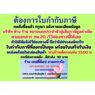 รองเท้าบูทเซฟตี้หนังแท้โฉมใหม่ ทันสมัย ทนความร้อน ทนน้ำมัน ขนาดความสูง 10 นิ้วสวมใส่ง่าย หัวกว้างไม่บีบเท้า