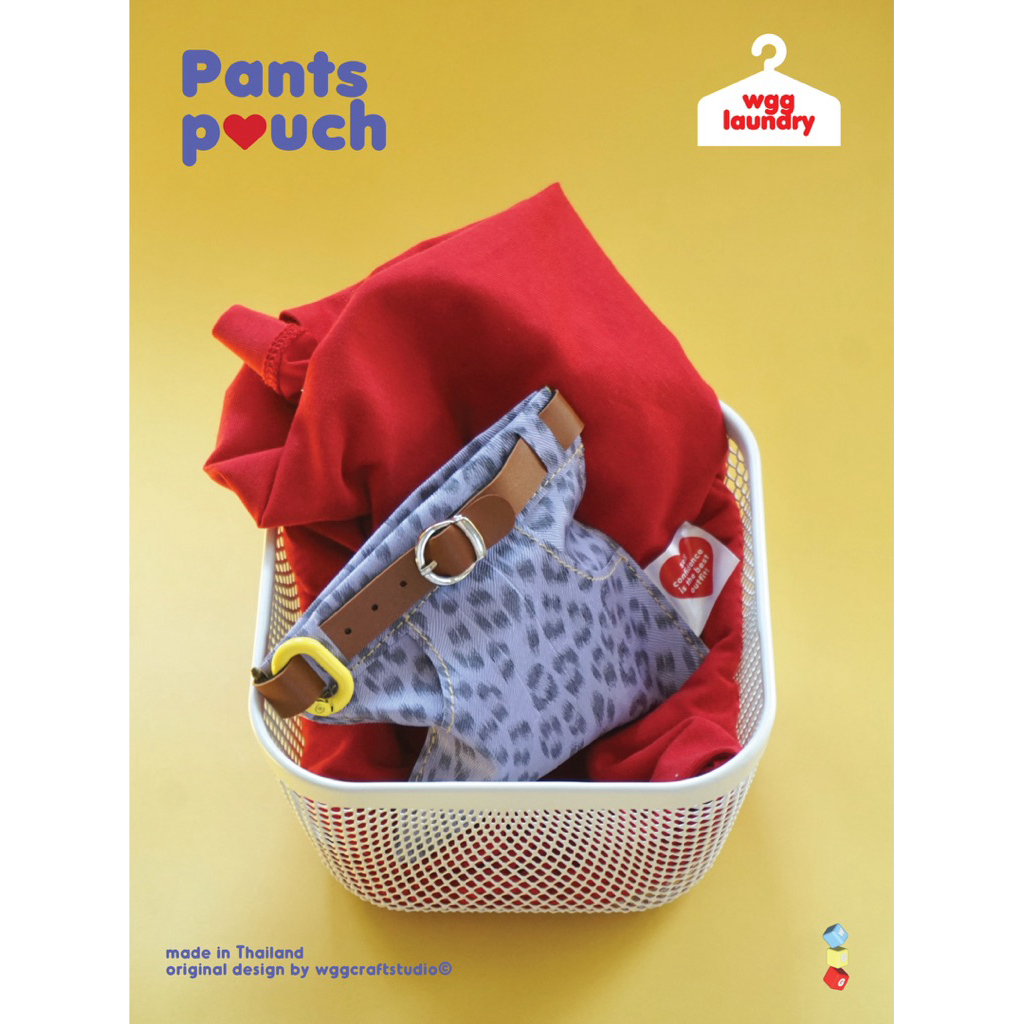 WGGCRAFTSTUDIO | Pants pouch 👖 กระเป๋าใส่เหรียญและของจุ๊กจิ๊ก